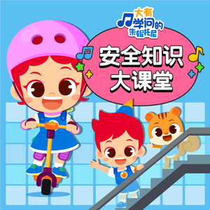 男男裸体视频网站
