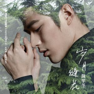 男男裸体视频网站
