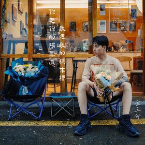 男男裸体视频网站
