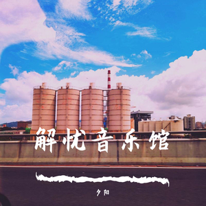 男男裸体视频网站
