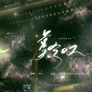 男男裸体视频网站
