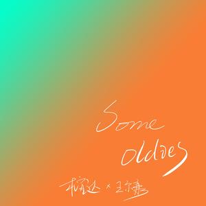 男男裸体视频网站
