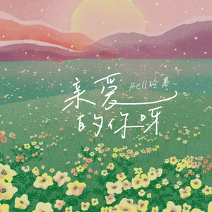 男男裸体视频网站
