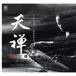 男男裸体视频网站
