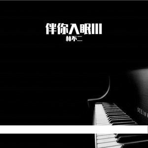 男男裸体视频网站
